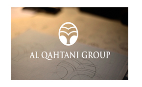 Qahtani Group Logo