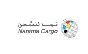 namma_cargo